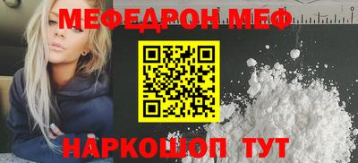 прущие крисы Малгобек