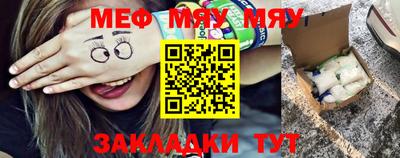 хмурый Малоярославец
