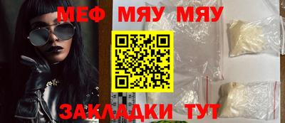 хмурый Малоярославец