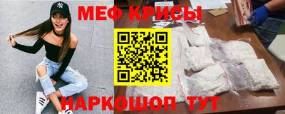 хмурый Малоярославец
