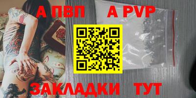 прущие крисы Малгобек