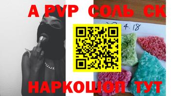 прущие крисы Малгобек