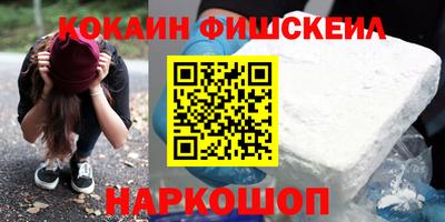 прущие крисы Малгобек
