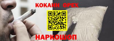 мет Мариинск