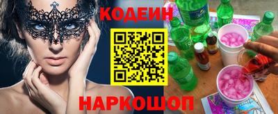 хмурый Малоярославец