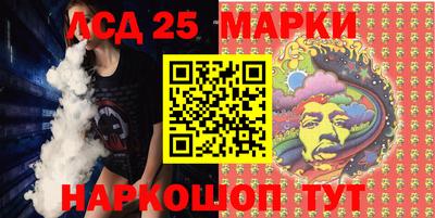 прущие крисы Малгобек