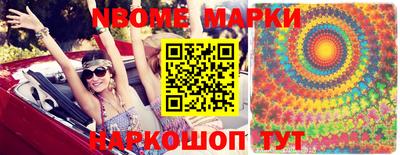 хмурый Малоярославец