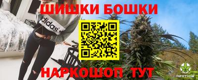 прущие крисы Малгобек