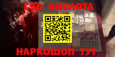 мет Мариинск