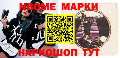 хмурый Малоярославец