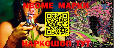 прущие крисы Малгобек