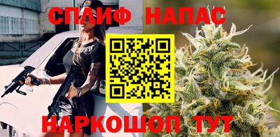 прущие крисы Малгобек