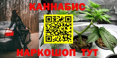 мет Мариинск