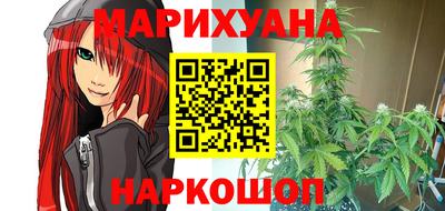 мет Мариинск