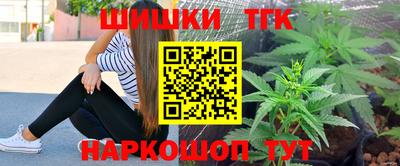 мет Мариинск