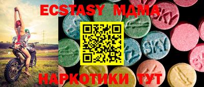хмурый Малоярославец