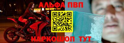 прущие крисы Малгобек