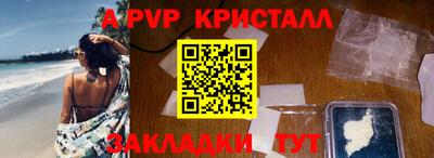 хмурый Малоярославец