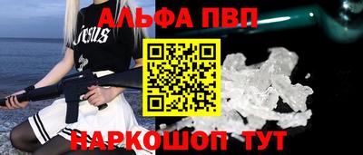 прущие крисы Малгобек