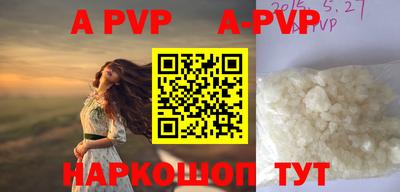 прущие крисы Малгобек
