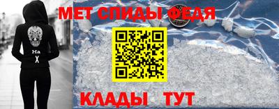 прущие крисы Малгобек