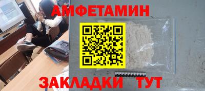 прущие крисы Малгобек