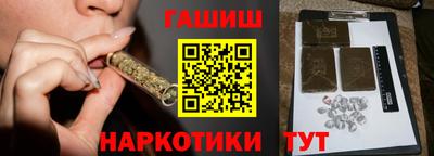 прущие крисы Малгобек