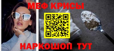 хмурый Малоярославец