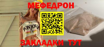 хмурый Малоярославец